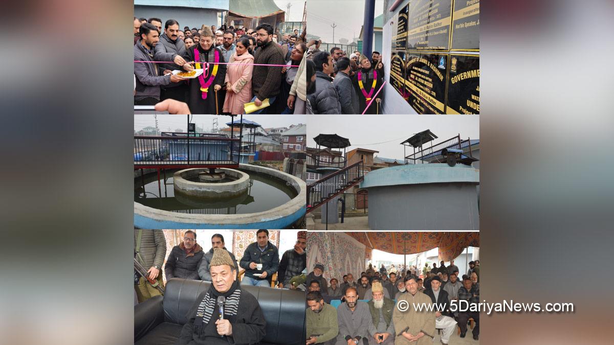Abdul Rahim Rather, Jammu and Kashmir National Conference, National Conference, Kashmir, Jammu And Kashmir, Jammu