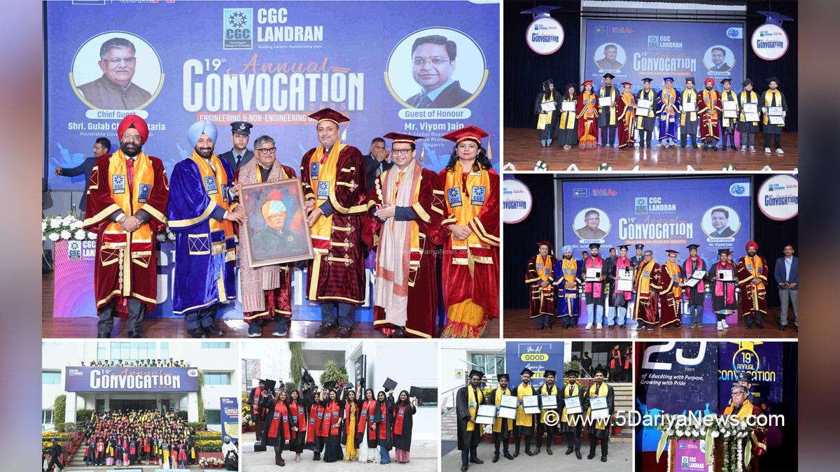 CGC Landran, Landran, Chandigarh Group Of Colleges, Satnam Singh Sandhu, Rashpal Singh Dhaliwal, Gulab Chand Kataria, Governor of Punjab, Punjab Governor, Punjab Raj Bhavan
