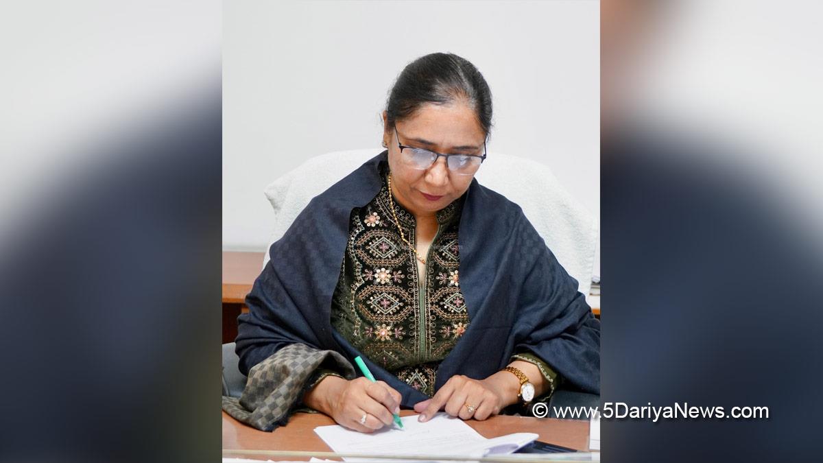 Dr Baljit Kaur, AAP, Aam Aadmi Party, Aam Aadmi Party Punjab, AAP Punjab, Government of Punjab, Punjab Government