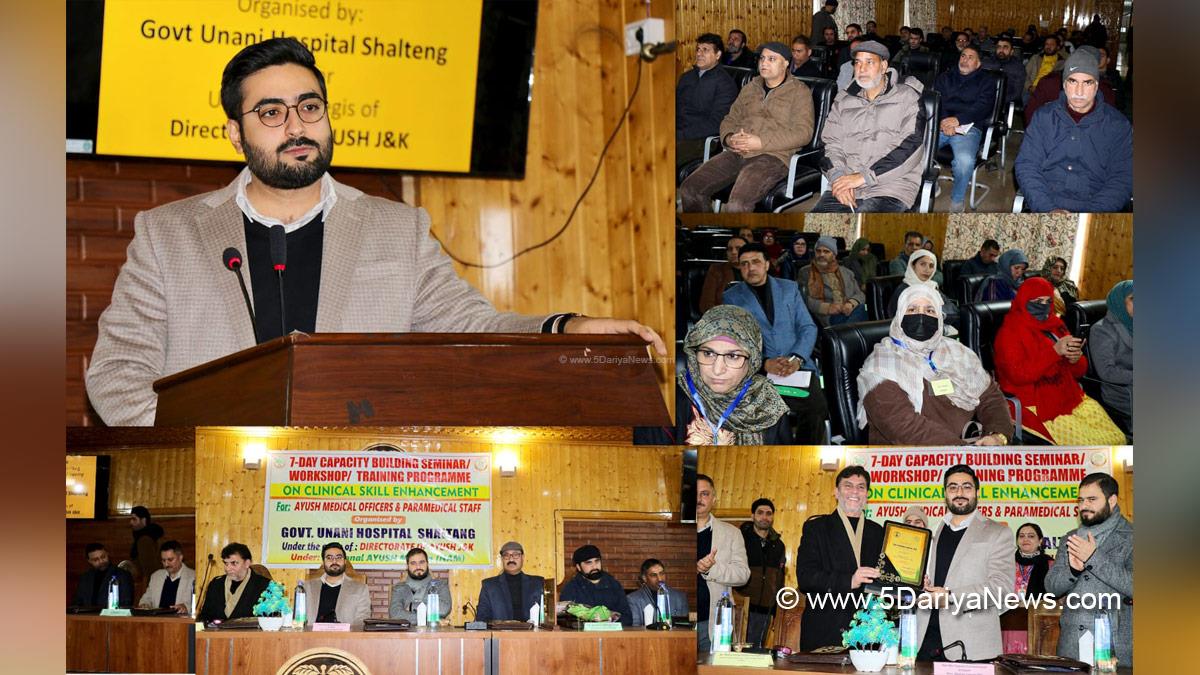 Akshay Labroo, Srinagar, Deputy Commissioner Srinagar, Kashmir, Jammu And Kashmir, District Administration Srinagar