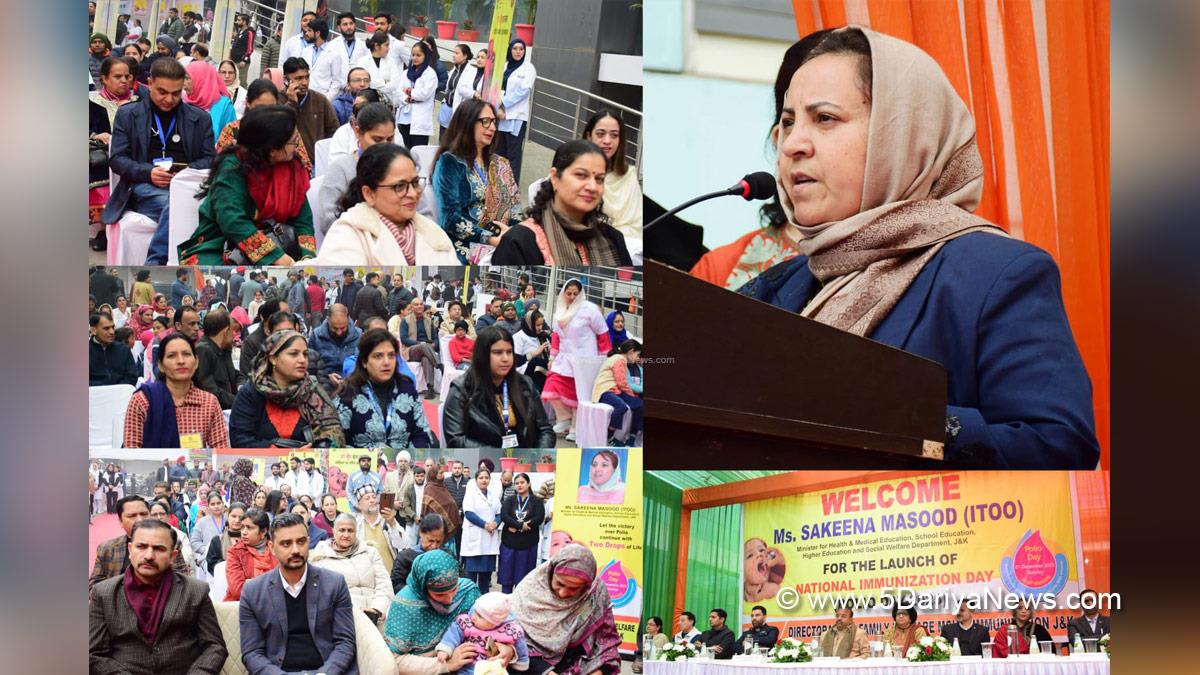 Sakeena Itoo, Sakina Itoo, Jammu and Kashmir National Conference, National Conference, Kashmir, Jammu And Kashmir, Jammu