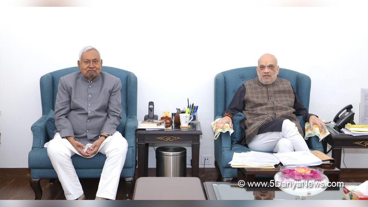Amit Shah, Union Home Minister, BJP, Bharatiya Janata Party, Minister of Cooperation, Nitish Kumar, Patna, Bihar, Janata Dal United, Chief Minister of Bihar