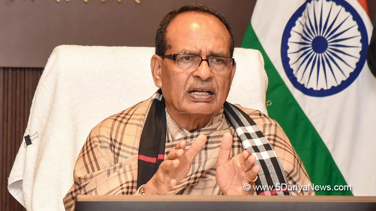 Shivraj Singh Chouhan, Shivraj Chauhan, BJP, Bharatiya Janata Party