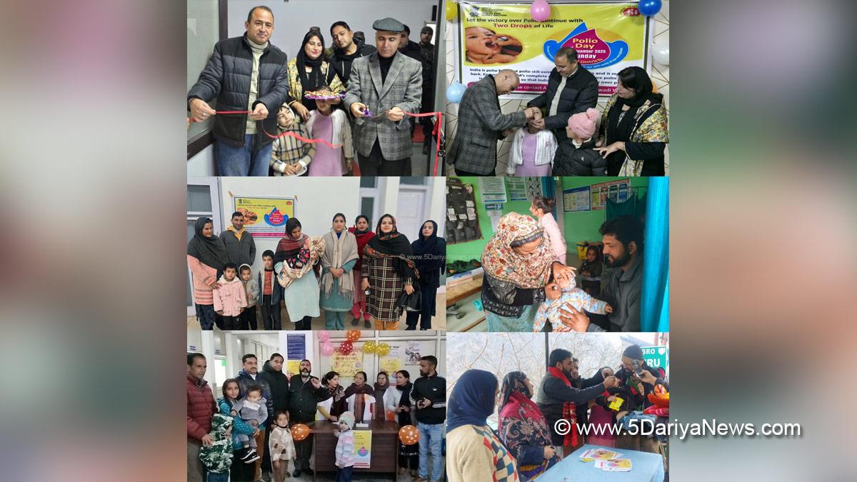 Pankaj Kumar Sharma, Kishtwar, DC Kishtwar, Deputy Commissioner Kishtwar, Kashmir, Jammu And Kashmir, Jammu, District Administration Kishtwar