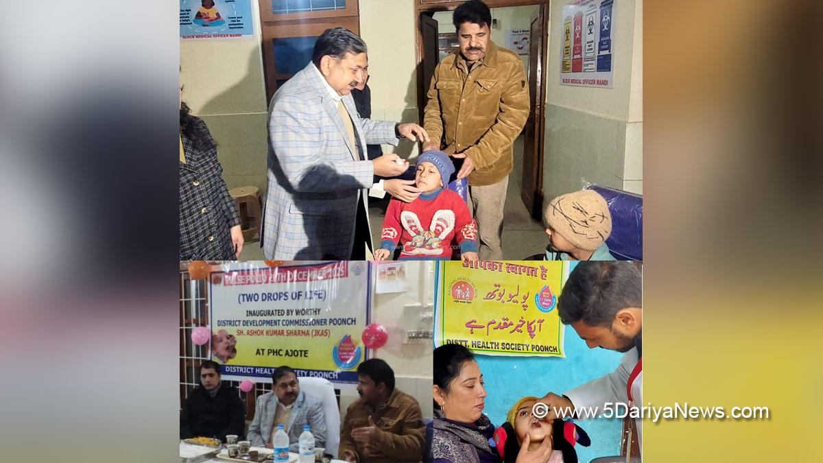 Ashok Kumar Sharma, Poonch, Deputy Commissioner Poonch, Kashmir, Jammu And Kashmir, Jammu, District Administration Poonch