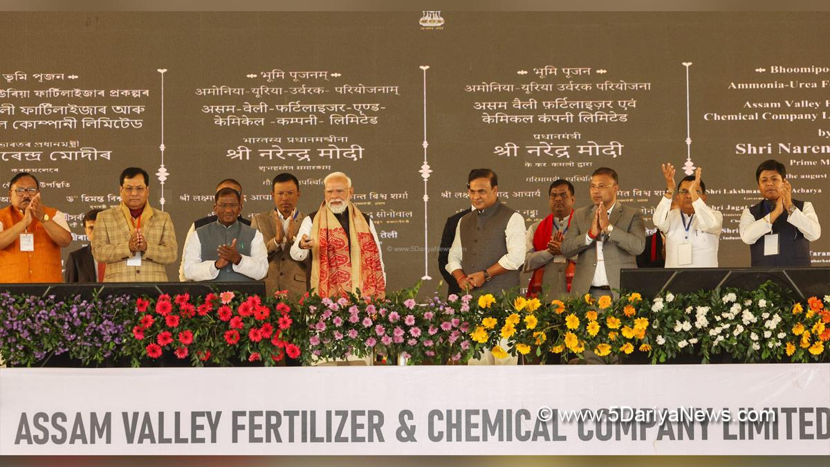 Narendra Modi, Modi, BJP, Bharatiya Janata Party, Prime Minister of India, Prime Minister, Narendra Damodardas Modi, Sarbananda Sonowal, Himanta Biswa Sarma, Chief Minister of Assam, Governor of Assam, Lakshman Prasad Acharya