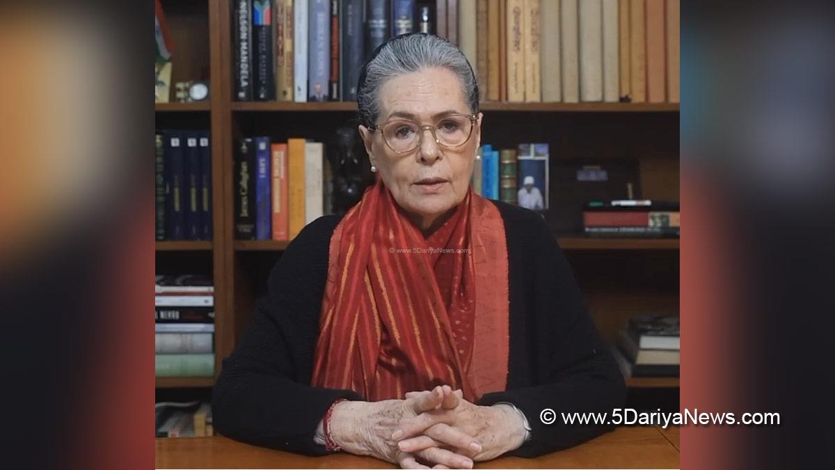 Sonia Gandhi, Indian National Congress, Congress, All India Congress Committee