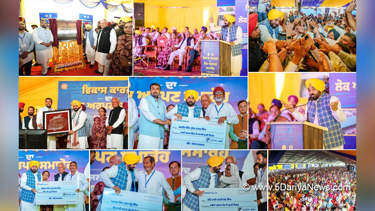 Bhagwant Mann