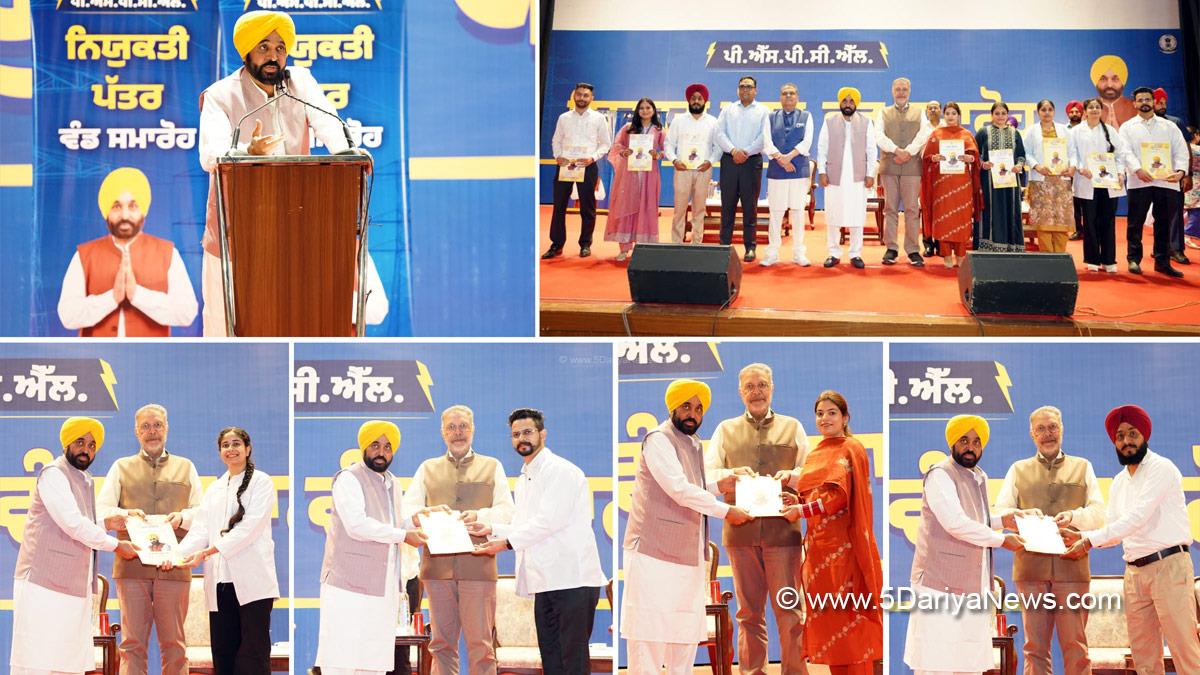 Bhagwant Mann