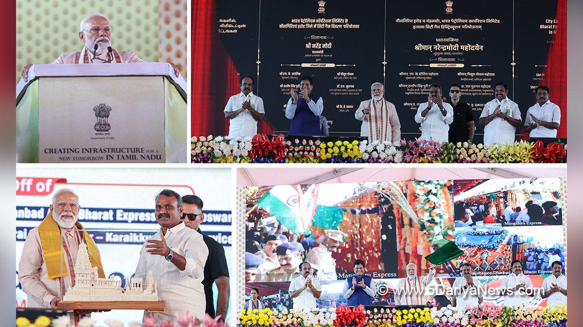 Narendra Modi, Modi, BJP, Bharatiya Janata Party, Prime Minister of India, Prime Minister, Narendra Damodardas Modi, Dr Loganathan Murugan, Dr L Murugan, Piyush Goyal