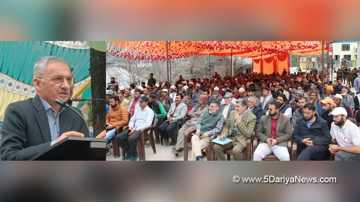 Krishan Lal, Doda, Deputy Commissioner Doda, Kashmir, Jammu And Kashmir, Jammu, District Administration Doda
