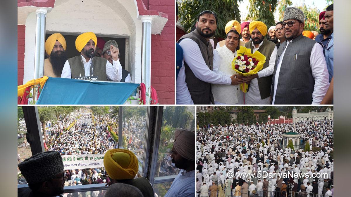 Bhagwant Mann