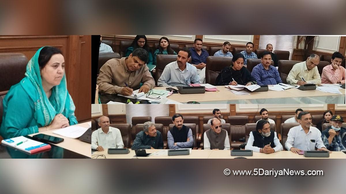 Sakeena Itoo, Sakina Itoo, Jammu and Kashmir National Conference, National Conference, Kashmir, Jammu And Kashmir, Jammu