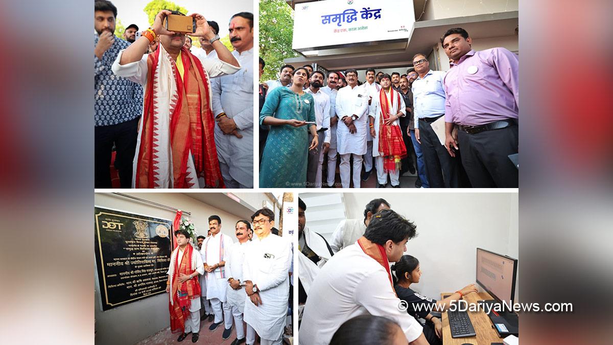 Jyotiraditya Scindia