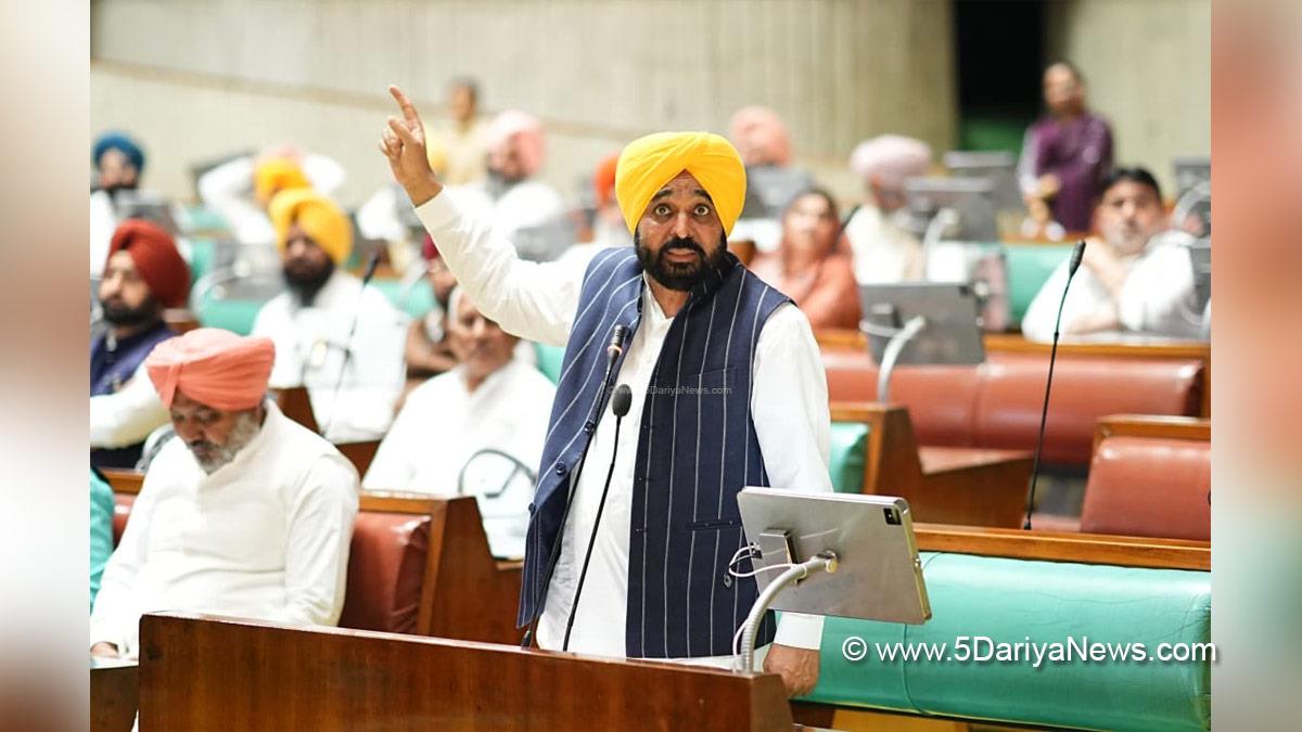 Bhagwant Mann, Bhagwant Singh Mann, AAP, Aam Aadmi Party, Aam Aadmi Party Punjab, AAP Punjab, Government of Punjab, Punjab Government, Punjab, Chief Minister Of Punjab, Punjab Vidhan Sabha