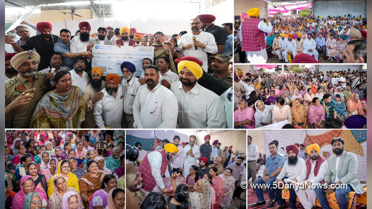 Bhagwant Mann, Bhagwant Singh Mann, AAP, Aam Aadmi Party, Aam Aadmi Party Punjab, AAP Punjab, Government of Punjab, Punjab Government, Punjab, Chief Minister Of Punjab