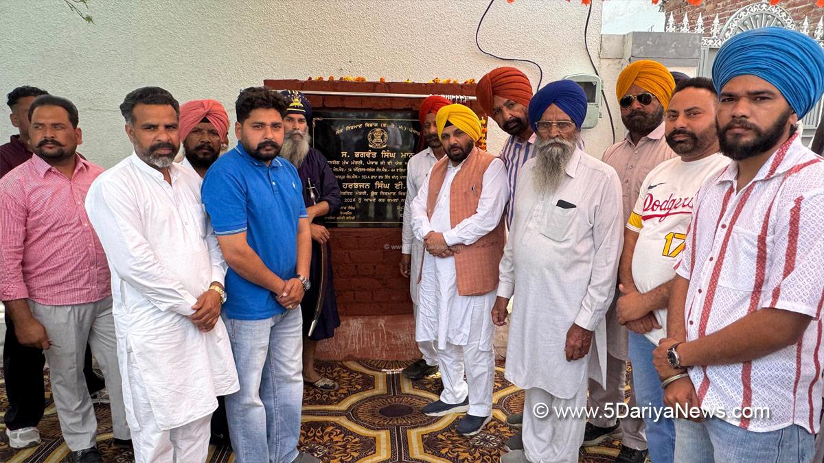 Harbhajan Singh ETO