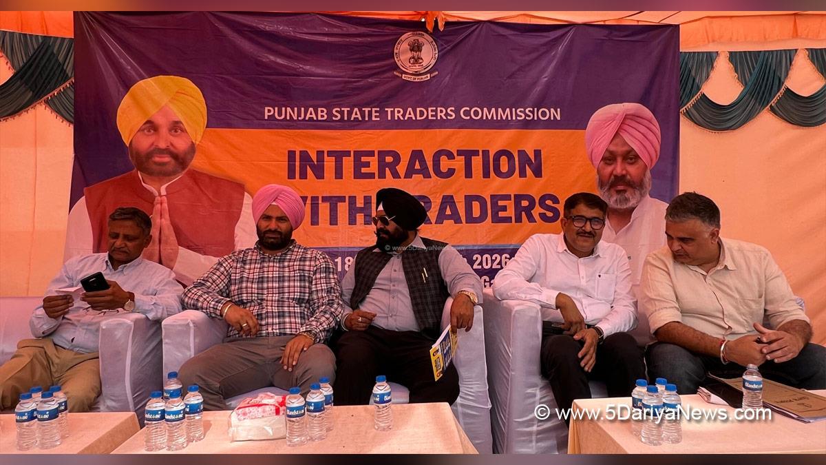 Punjab Traders Commission