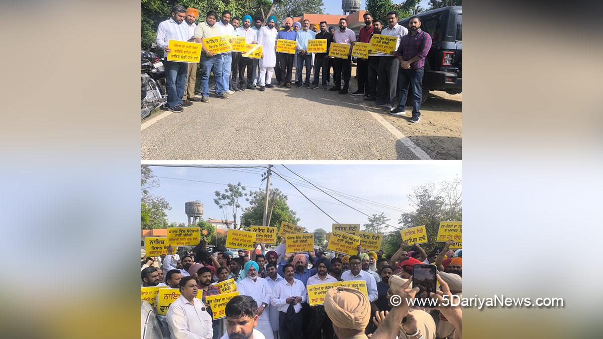 Chetan Singh Jauramajra, Protest