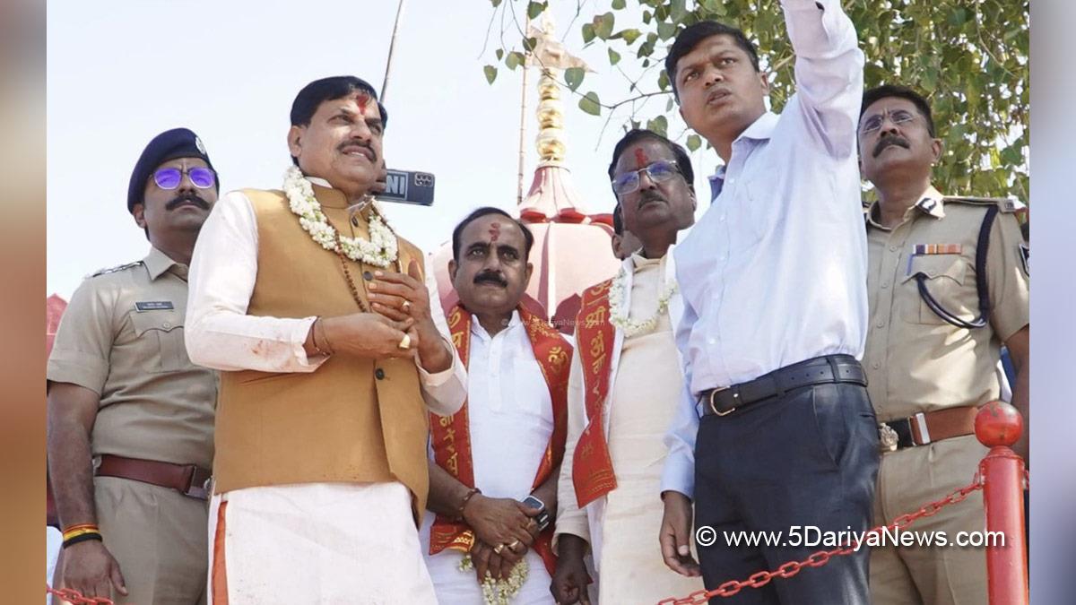 Mohan Yadav, Chhindwara