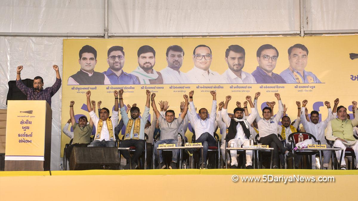 Arvind Kejriwal, AAP, Aam Aadmi Party