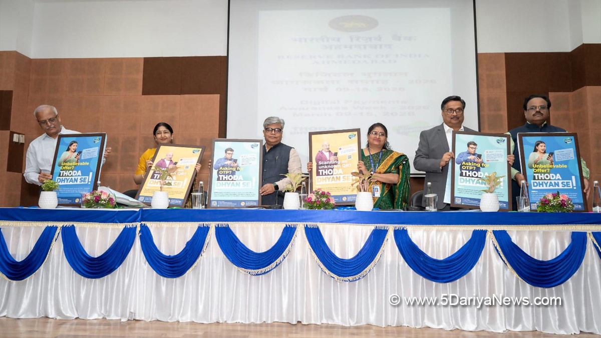 Reserve Bank of India, RBI, Digital Payment Awareness Week, DPAW