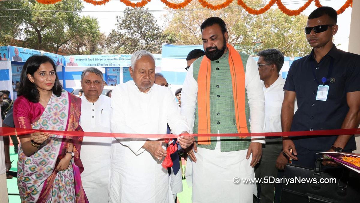 Nitish Kumar, Jehanabad