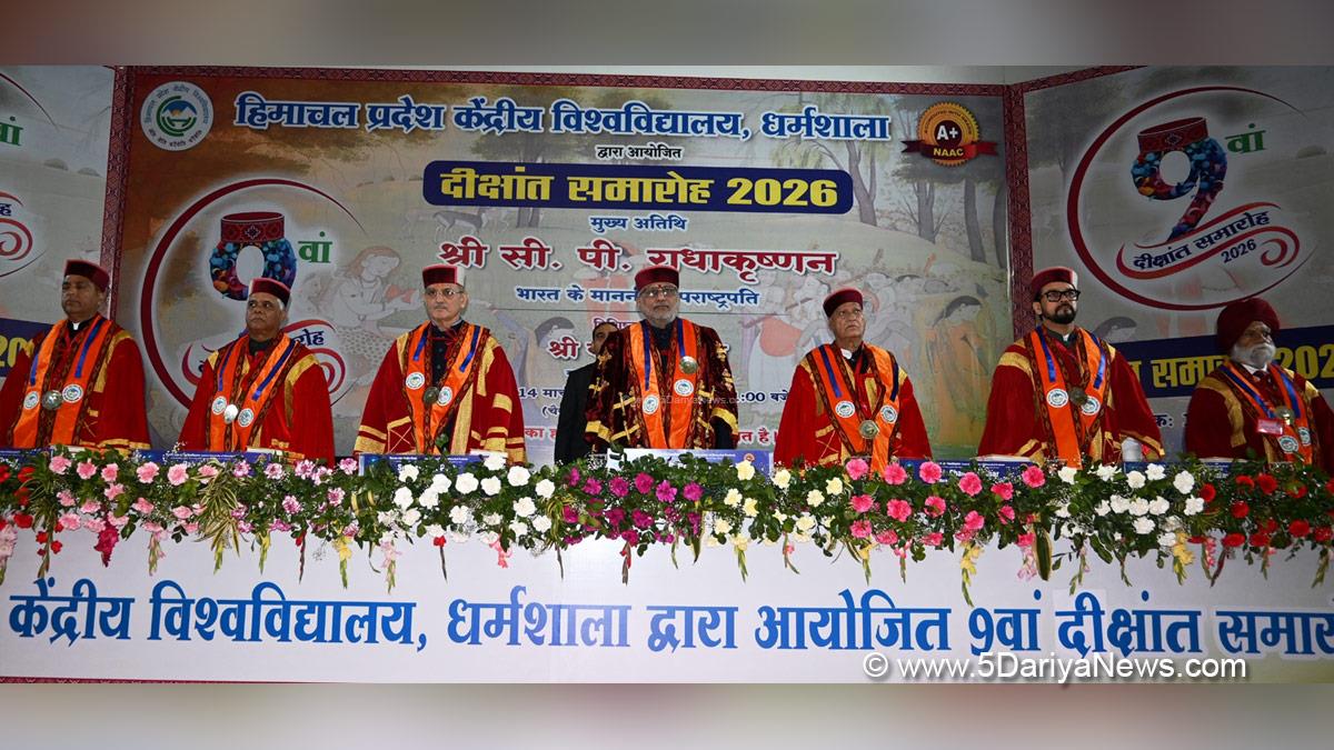 CP Radhakrishnan