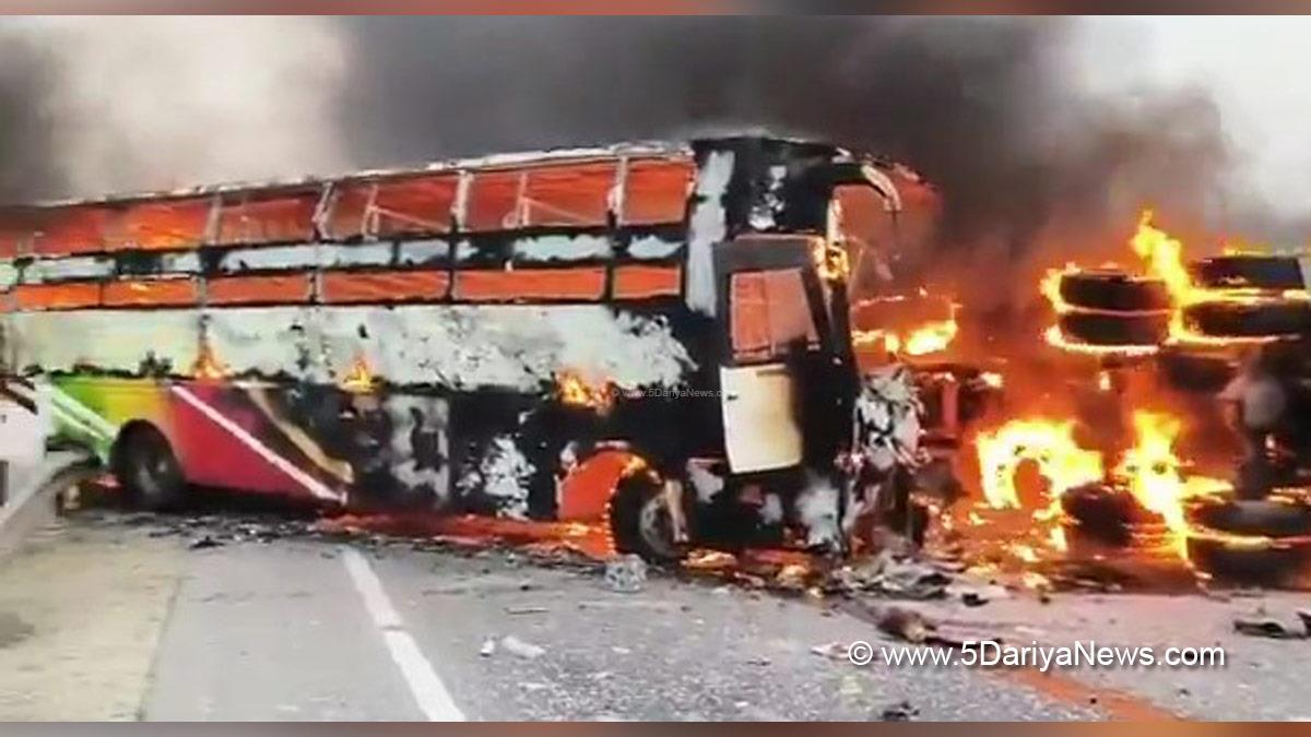 Tragedy, Andhra Pradesh