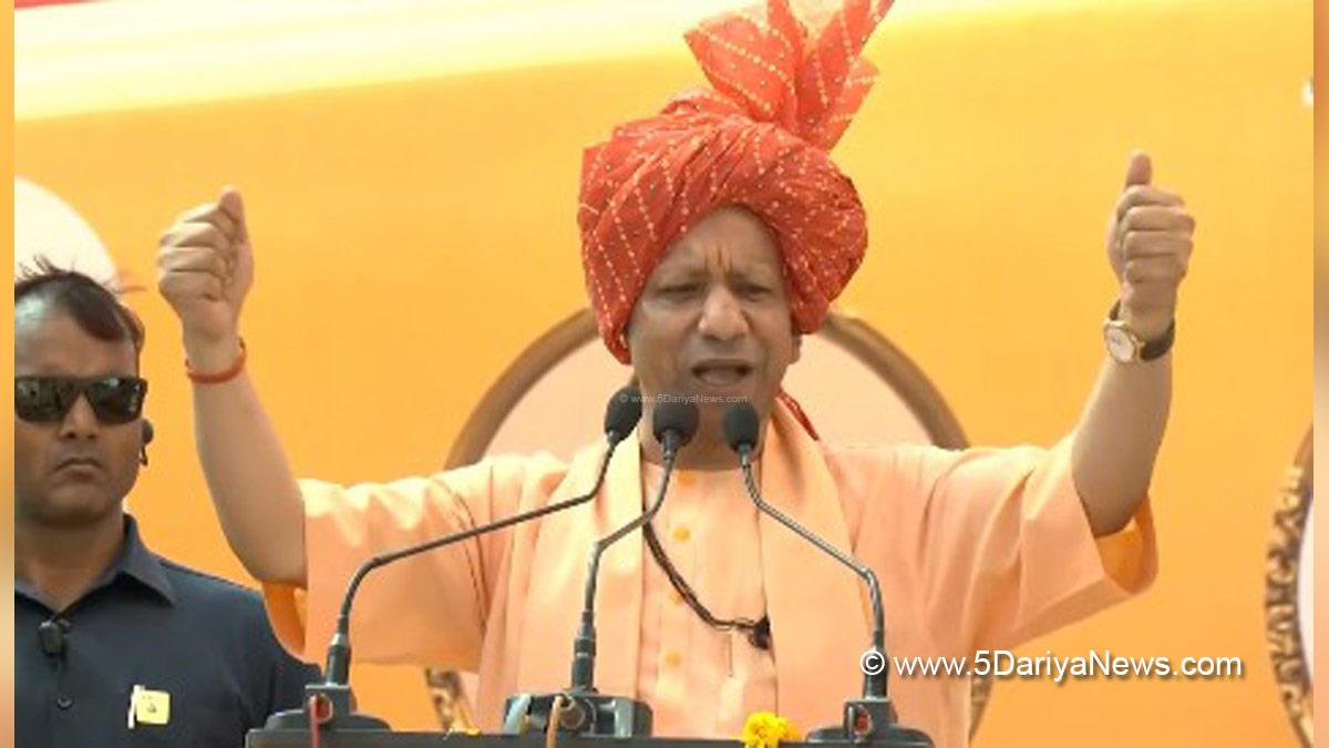 Yogi Adityanath