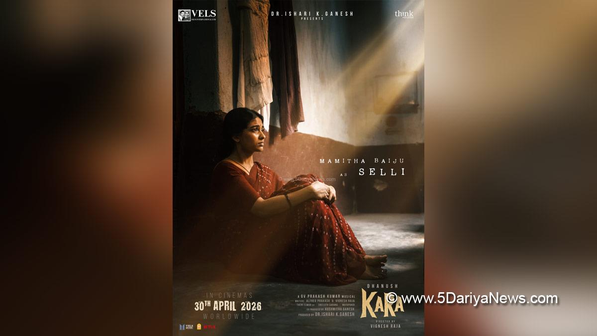 Tollywood, Chennai