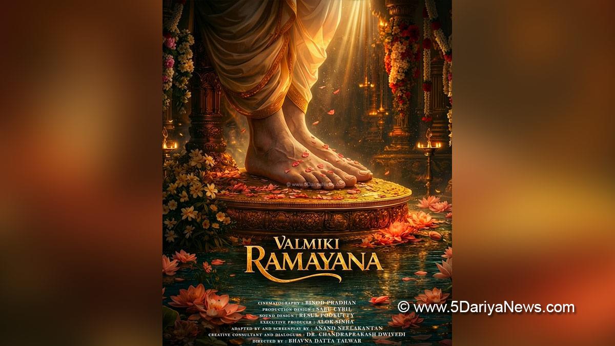 Tollywood, Tollywood News, Latest Tollywood News, Valmiki Ramayana