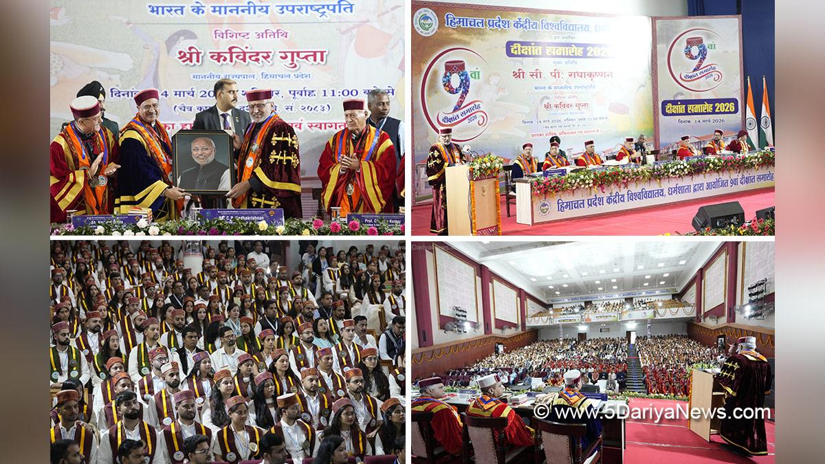 CP Radhakrishnan, Chandrapuram Ponnusami Radhakrishnan, Vice President of India, BJP, Bharatiya Janata Party, Jai Ram Thakur, Anurag Thakur, Anurag Singh Thakur, Rajeev Bhardwaj, Central University of Himachal Pradesh
