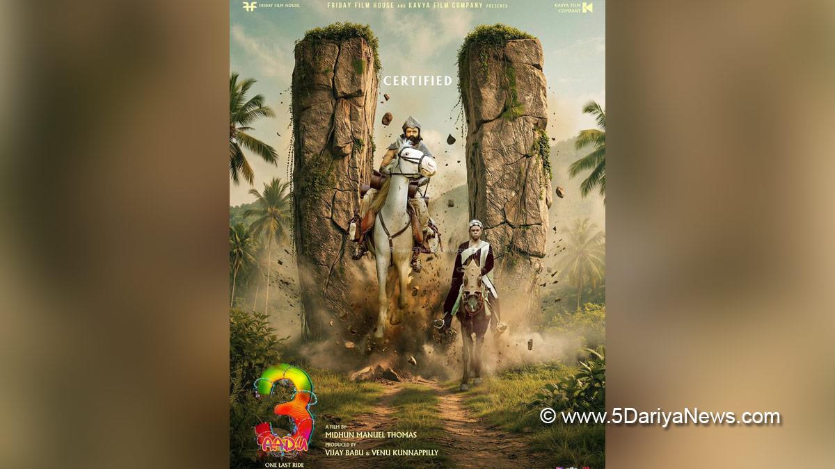 Tollywood