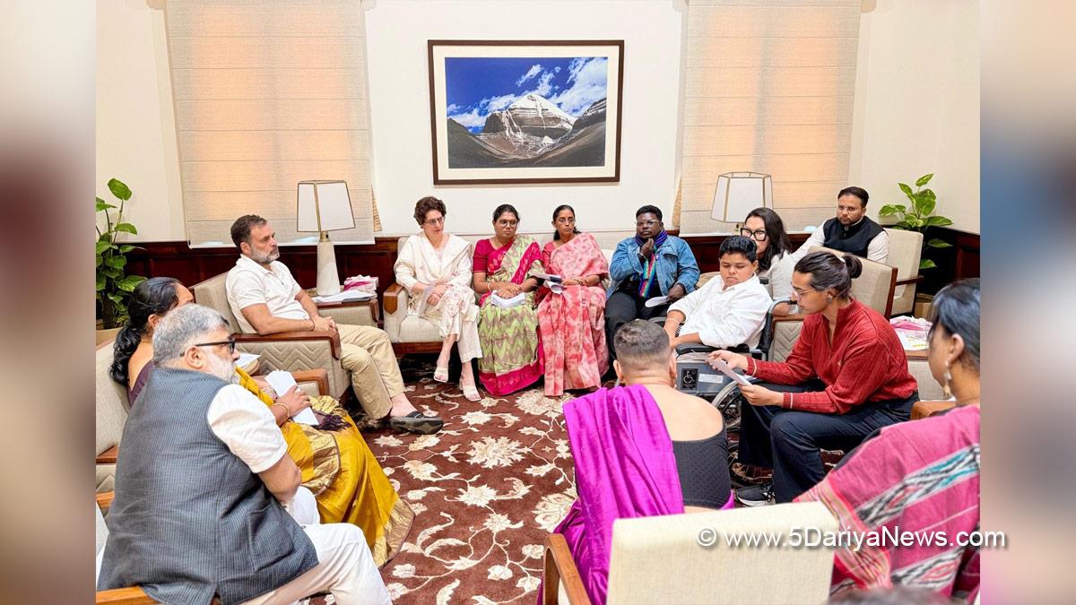 Rahul Gandhi, Priyanka Gandhi, New Delhi