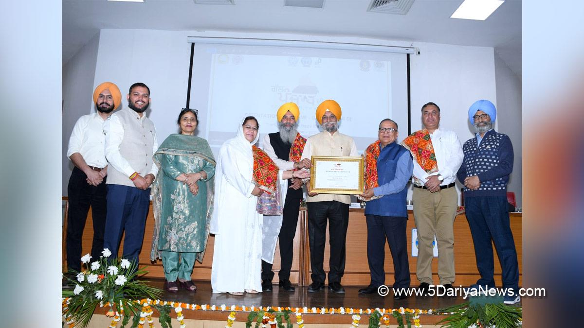 Guru Nanak Dev University