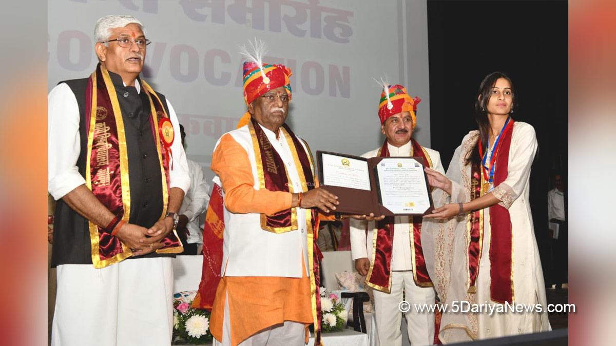Gajendra Singh Shekhawat
