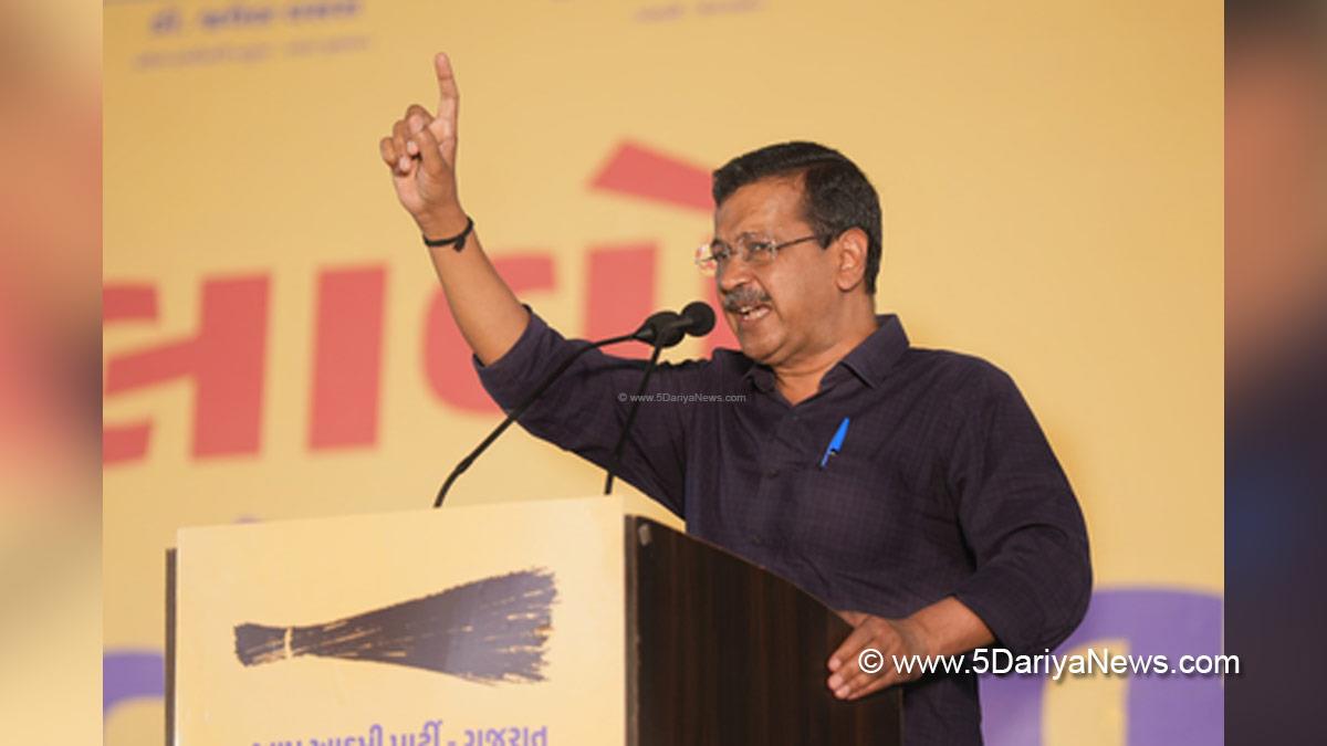 Arvind Kejriwal, AAP, Aam Aadmi Party
