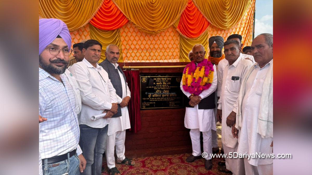 Barinder Kumar Goel