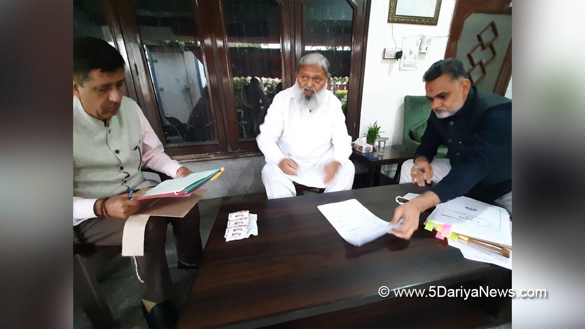 Anil Vij