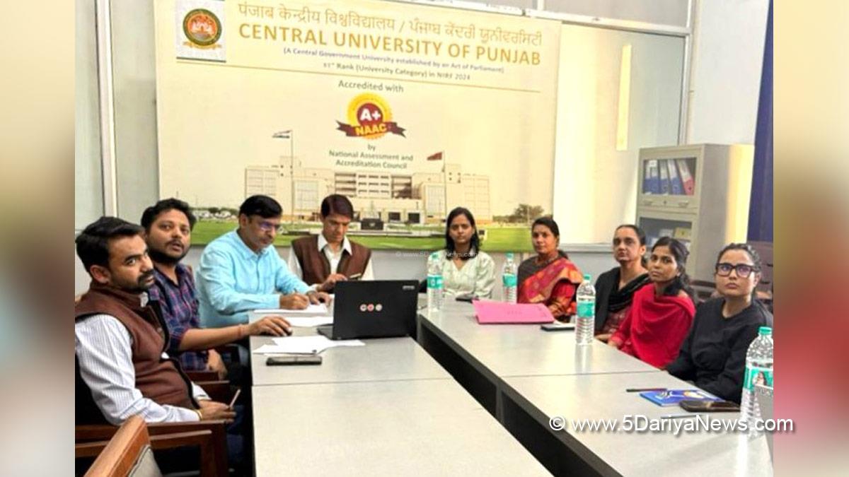 Central University of Punjab 